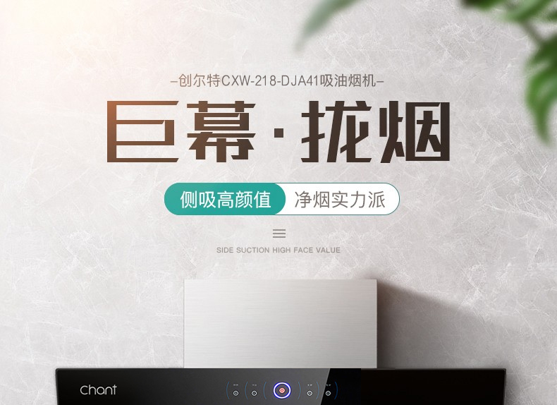 唐仁卫浴 描述 5.0 服务 5.0 物流 5.